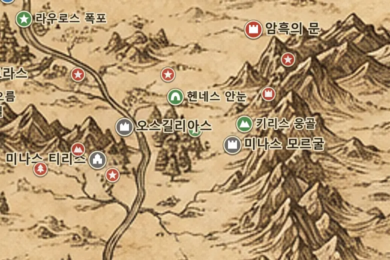 중간계 지도 속 교차로