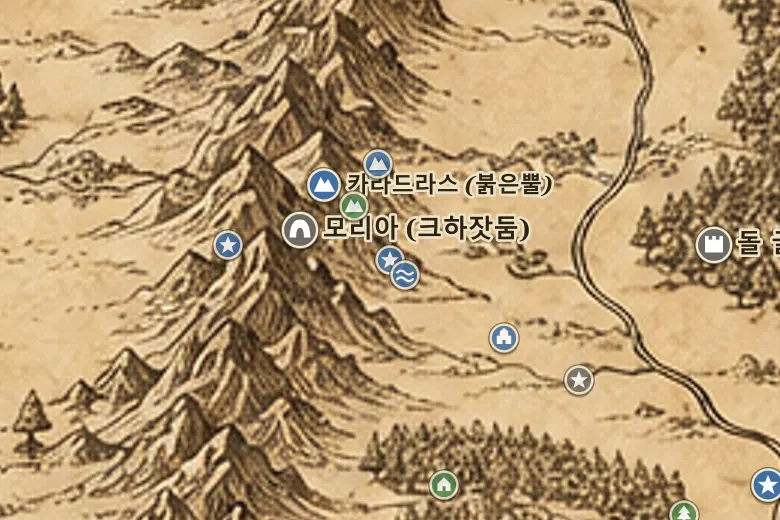 중간계 지도 속 어둔내골