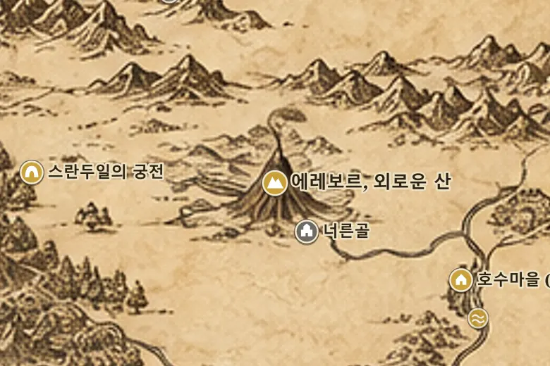 중간계 지도 속 에레보르, 외로운 산