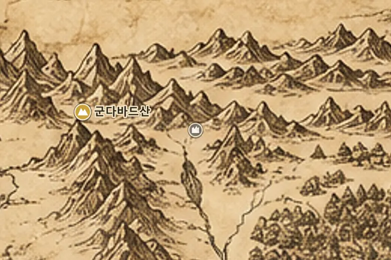중간계 지도 속 프람스부르그