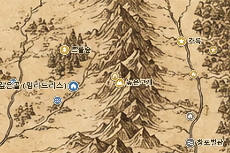 중간계 지도 속 고블린마을