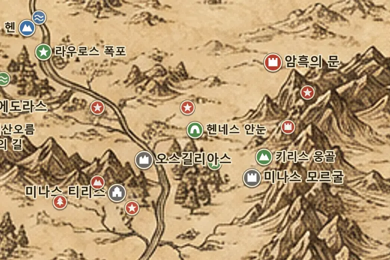 중간계 지도 속 헨네스 안눈