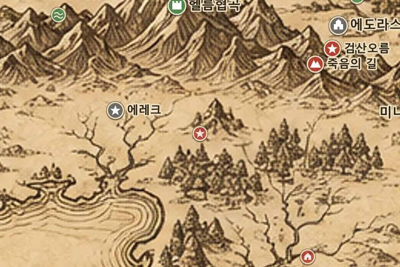 중간계 지도 속 라메돈