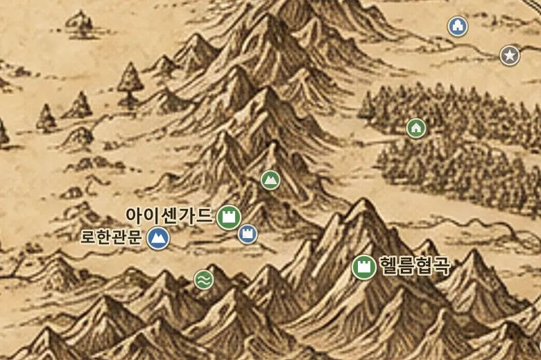 중간계 지도 속 메세드라스