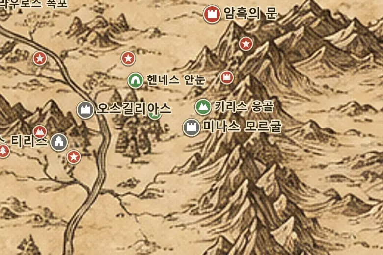 중간계 지도 속 미나스 모르굴
