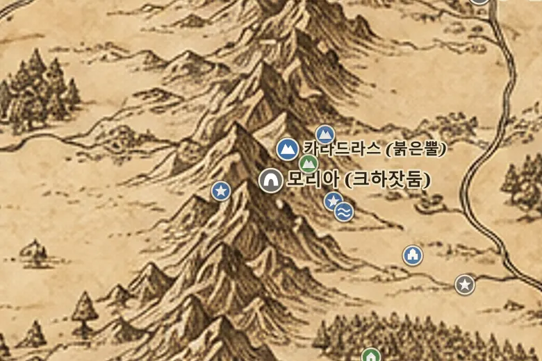 중간계 지도 속 모리아 (크하잣둠)