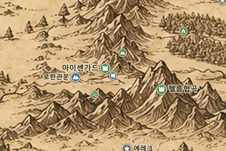 중간계 지도 속 오르상크