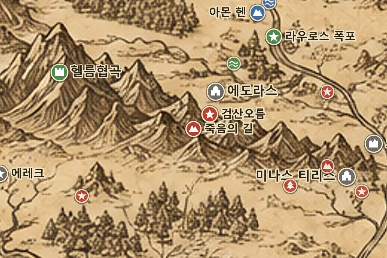 중간계 지도 속 죽음의 길