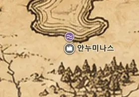 중간계 지도 속 안누미나스