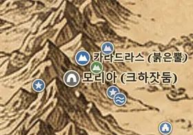 중간계 지도 속 켈레브딜 (은빛봉우리)