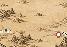 중간계 지도 속 죽음늪
