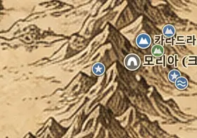 중간계 지도 속 두린의 문