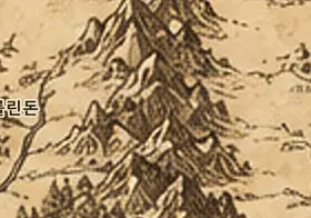 중간계 지도 속 청색산맥 (에레드 루인)