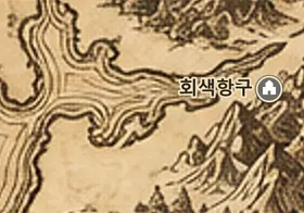 중간계 지도 속 룬만