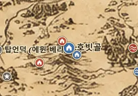 중간계 지도 속 호빗골