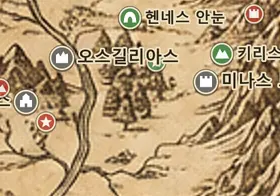 중간계 지도 속 이실리엔