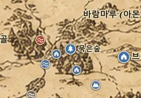 중간계 지도 속 묵은숲