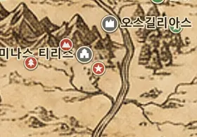 중간계 지도 속 펠렌노르 평원