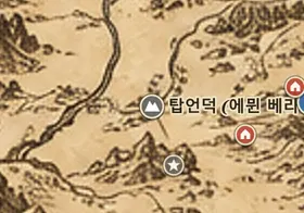 중간계 지도 속 탑언덕 (에뮌 베라이드)