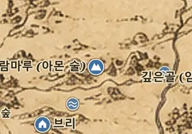중간계 지도 속 바람마루 (아몬 술)