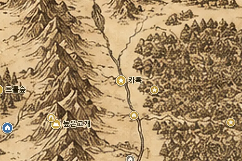 중간계 지도 속 카록