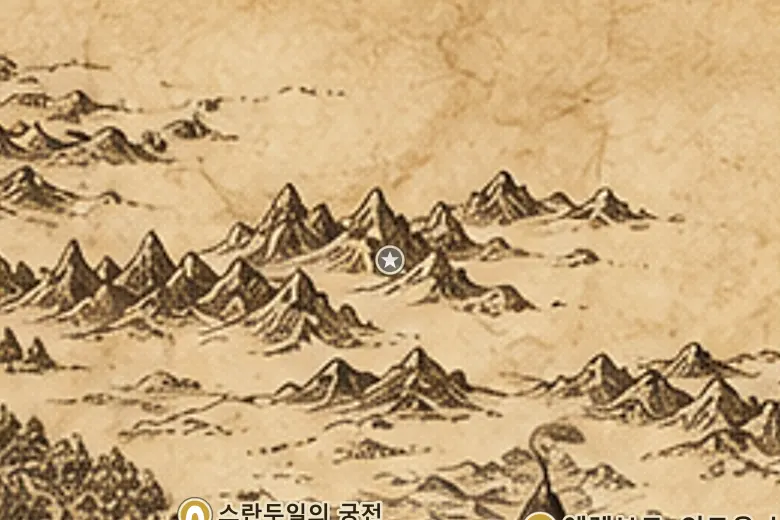 중간계 지도 속 시든 황야