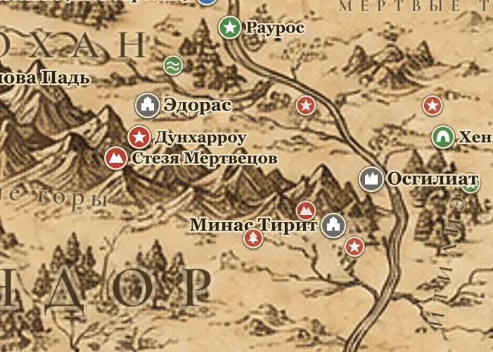 Поход рохиррим на карте Средиземья