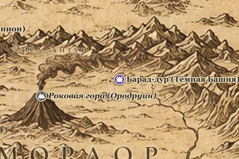 Барад-дур (Тёмная Башня) на карте Средиземья
