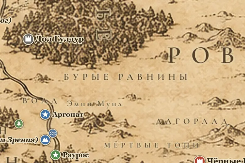 Бурые Равнины на карте Средиземья