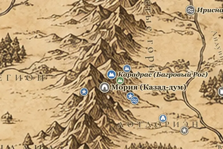Карадрас (Багровый Рог) на карте Средиземья