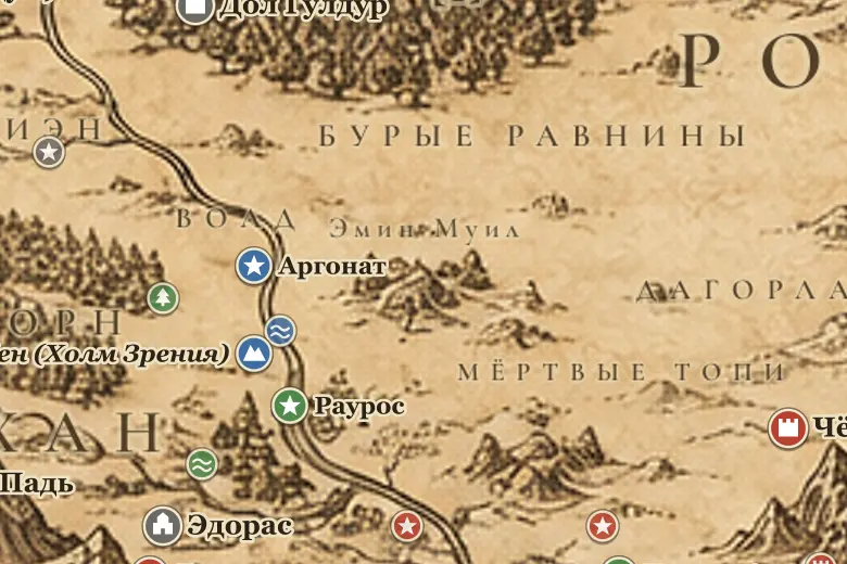 Эмин Муил на карте Средиземья