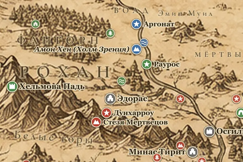 Онтава на карте Средиземья