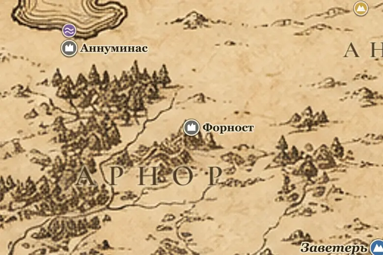 Форност на карте Средиземья