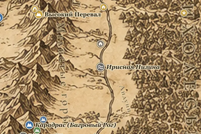 Ирисная Низина на карте Средиземья