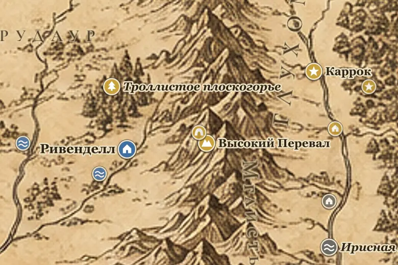 Гоблинский город на карте Средиземья