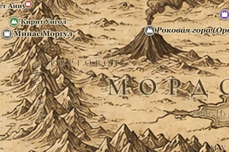 Плато Горгорот на карте Средиземья