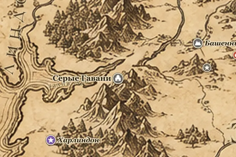 Серые Гавани на карте Средиземья