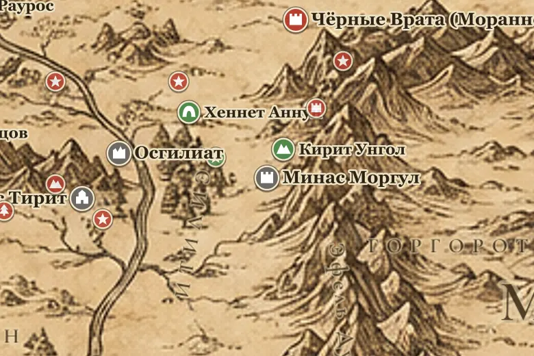 Минас Моргул на карте Средиземья
