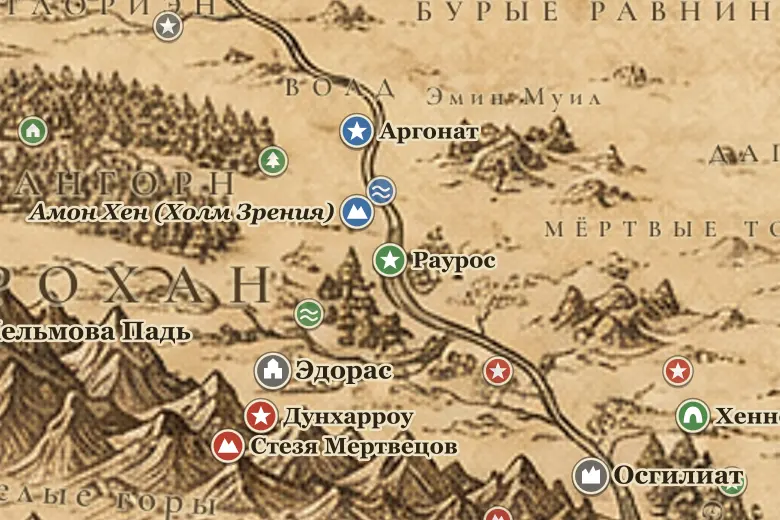 Раурос на карте Средиземья
