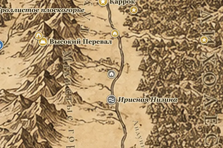 Речной народ на карте Средиземья