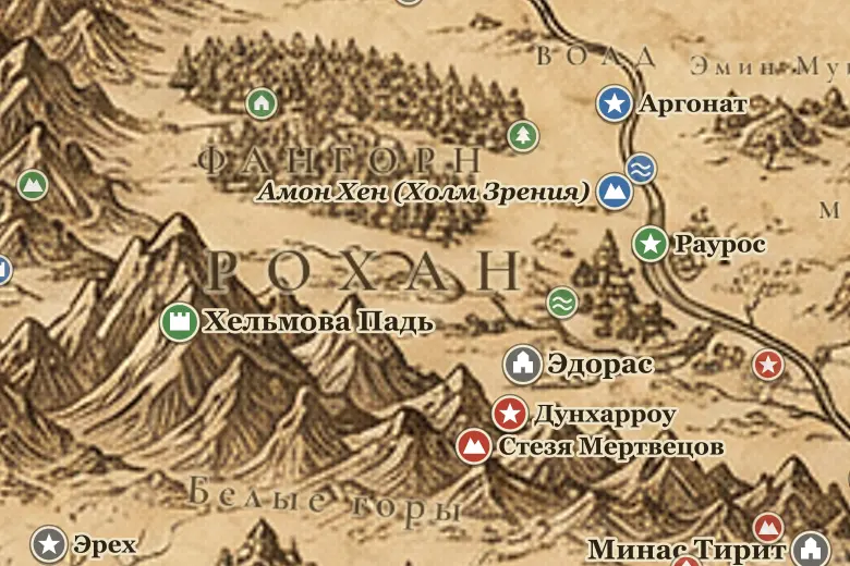 Рохан на карте Средиземья