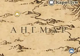 Ангмар на карте Средиземья
