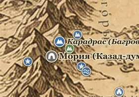 Келебдил (Серебряный Пик) на карте Средиземья