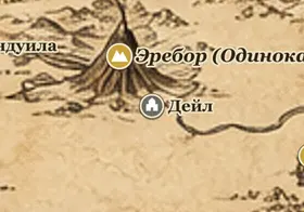 Дейл на карте Средиземья