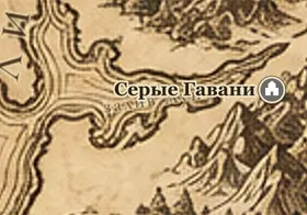 Залив Лун на карте Средиземья