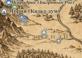 Лотлориэн на карте Средиземья