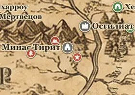Минас Тирит на карте Средиземья