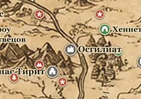 Осгилиат на карте Средиземья