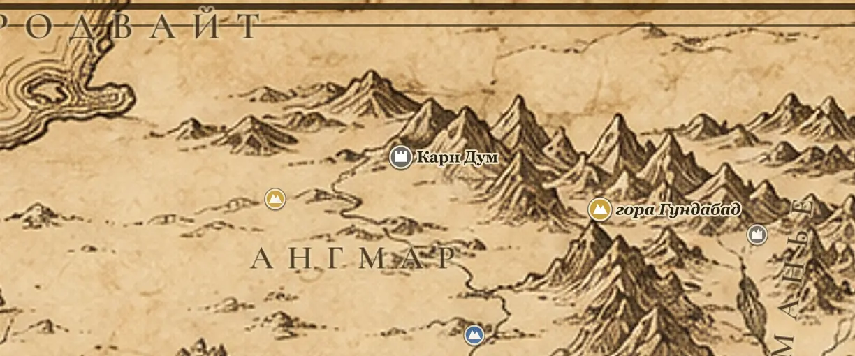 Ангмар на карте Средиземья